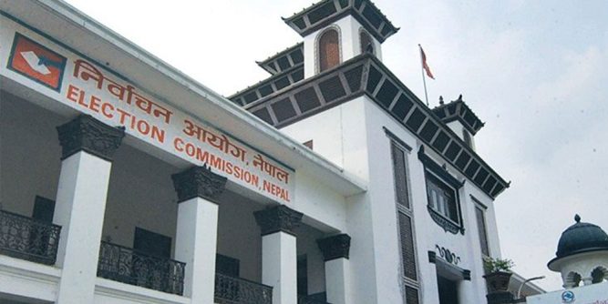 राष्ट्रिय सभातर्फ रिक्त एक सदस्यको पदमा जेठको दोस्रो साता उपनिर्वाचन गर्न सरकारलाई आयोगको अनौपचारिक प्रस्ताव