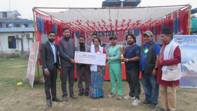 मेन्टर कप क्रीकेट प्रतियोगिता सम्पन्न : उपाधी मिची एजुकेशनलाइ