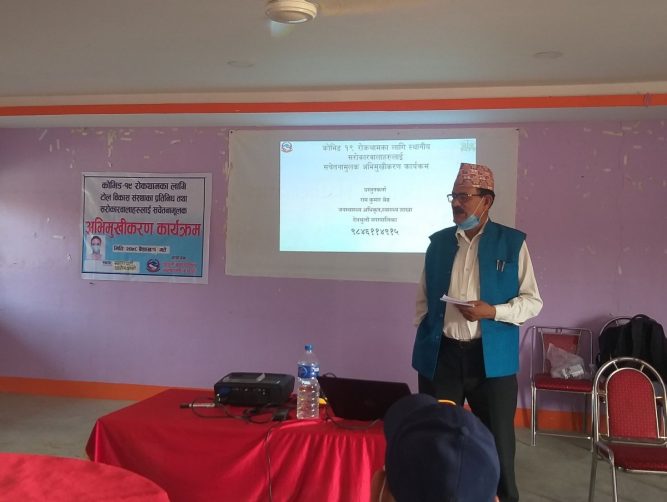 कोभिड–१९ रोकथामका लागि स्थानीय सरोकारवालाहरु चनाखो हुनुपर्ने : वडाध्यक्ष खत्री