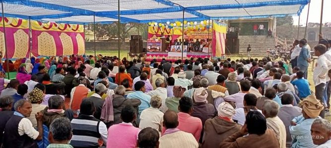 ६४४ औं जगत गुरु संत शिराेमणि रविदास जीकाे जन्म जयन्ती समारोह भब्य रुपमा मनाइयो
