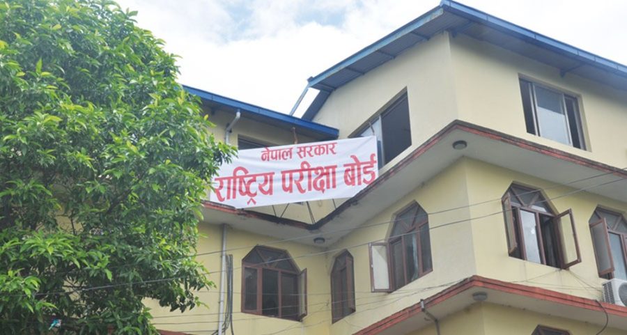 कक्षा १२ को परीक्षामा कोरोना सङ्क्रमितलाई अलग्गै व्यवस्था