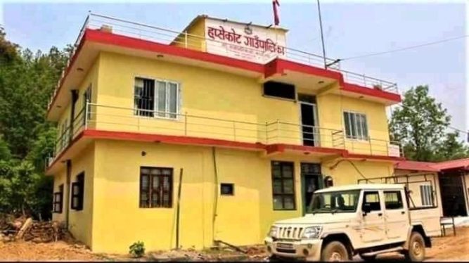 हुप्सेकोट गाउँपालिकामा सक्रिय संक्रमितको संख्या शुन्य