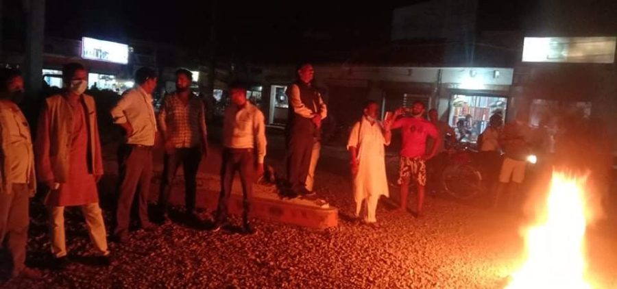 प्रदेश   राजधानी दाङमा राख्ने प्रस्तावको विरोधमा परासीमा प्रदर्शन
