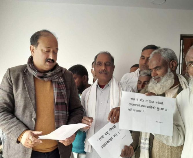 चौपायबाट पिडित किसानले बुझाए नगरप्रमुख शाहलाई ज्ञापन पत्र