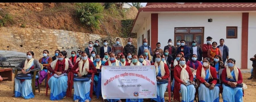 पर्वतको बिहादी गाउँपालिकामा पालिका स्तरीय कार्यक्रमगरी  १७ औं  अन्तर्राष्ट्रिय स्वयम्सेविका दिवस सम्पन्न