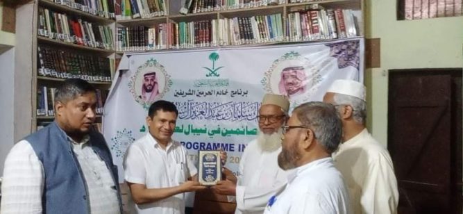 राष्ट्रीय मदरसा संघ द्वारा पाण्डेय सम्मानित