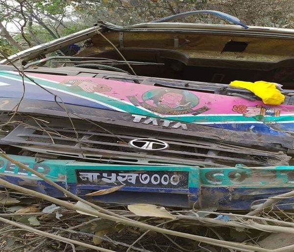 दाउन्ने दुर्घटना अपडेट : घाइते मध्ये ३ जनाको मृत्यु