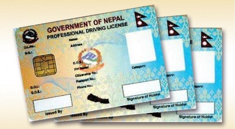 लाइसेन्स अनलाइन फारम भर्नेको कार्यालय ‘भिजिट डेट’ सर्यो