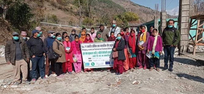 आई.पि.एम.पद्धतिमा आधारीत ३ महिने वेमौसमी तरकारी तालिम सुरु