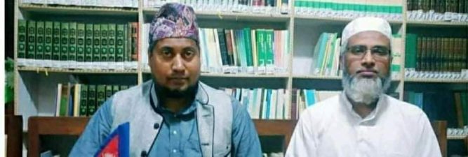 मौलाना मशहूद र डा. अल्कूफीले दिए ईद (ईदुल फित्र)को शुभकामना