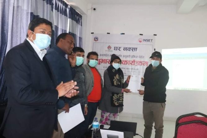प्रविधिमैत्री बन्दै कावासोती नगरपालिका : अब नक्सापास पनि अनलाइनबाटै