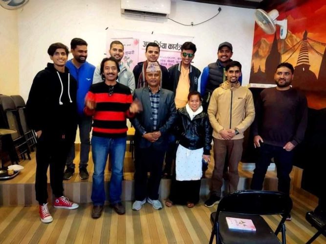 लेखक आचार्यको 'ब्लु डायरी' माथी विमर्श