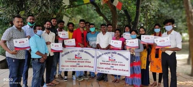 योगदान रास्ट्रका लागी नवलपरासी कार्य समिती गठन तथा शुभकामना आदानप्रदान कार्यक्रम सम्पन्न
