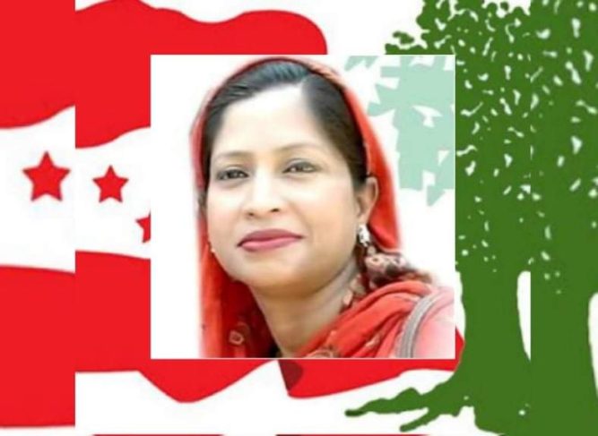लोकप्रिय मतसहित सहजादि सुनसरी कांग्रेस जिल्ला कार्य समिति सदस्यमा विजयी