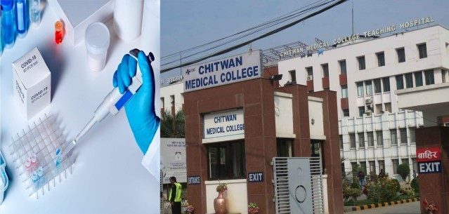 चितवनमा थप एक कोरोना सङ्क्रमितको मृत्यु
