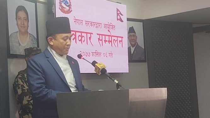 यी हुन् मन्त्रिपरिषद बैठकका निर्णय (सूचीसहित)