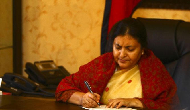 राष्ट्रपति कार्यालयको भेरिफाइड ट्वीटर खाता अचानक बन्द