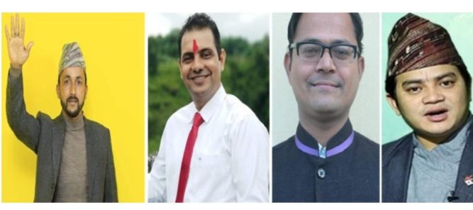 जेसीजको राष्ट्रिय अध्यक्षसहित नवलपुरबाट चार जनाको उम्मेदवारी