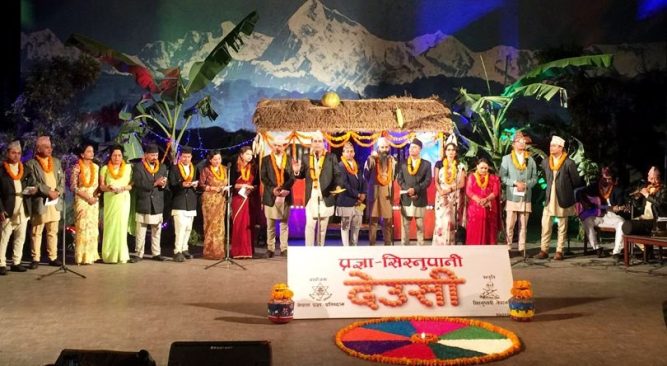 तिहारमा देउसी भैलो खेल्न नपाइने
