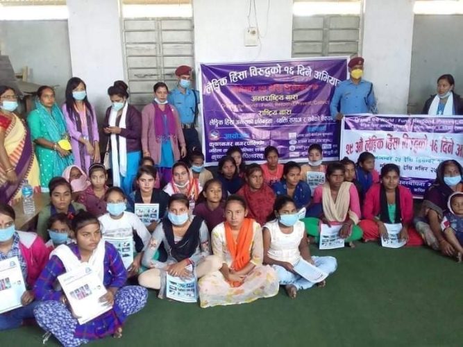 सिर्सिहवामा लैंगिक हिंसा विरुद्ध किशोरी समूह बीच अन्तरक्रिया