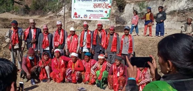 खप्तड छान्नाकाे डाडा खलंगामा १० सैयाकाे अस्पतालकाे शिलान्यास ,