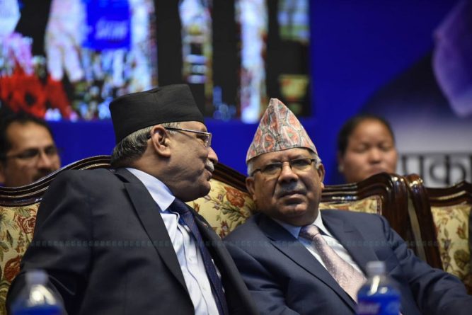 प्रतिनिधि सभा विघटनविरूद्ध सर्वोच्च जाँदै नेकपा सांसदहरू