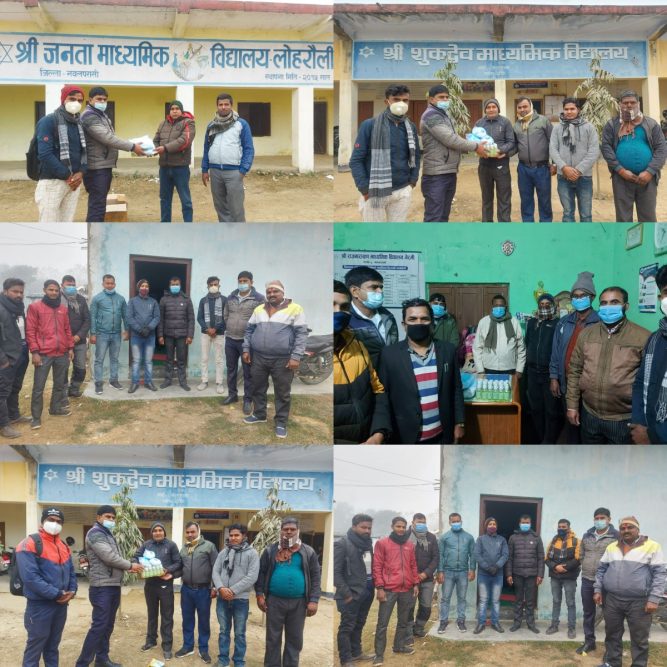 समाजसेवी तथा युवा अभियान्ता गुड्डु गुप्ताद्वारा बिधालयमा दोस्रो चरणको  स्वास्थ्य सामाग्री हस्तान्तरण