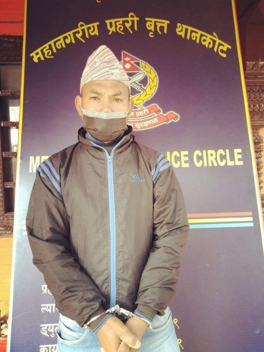 मुद्दा मिलाइदिने भन्दै रकम माग्ने पक्राउ