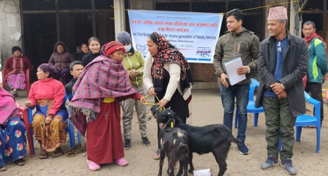 किर्तिपुरमा जागृतिको चौथो चरण बाख्राका पाठी बितरण