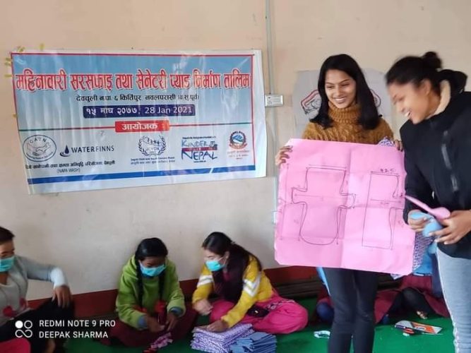 महिनावारी सरसफाई र सेनेटरी प्याड निर्माण सम्बन्धी १ दिने तालिम देवचुलीमा सम्पन्न