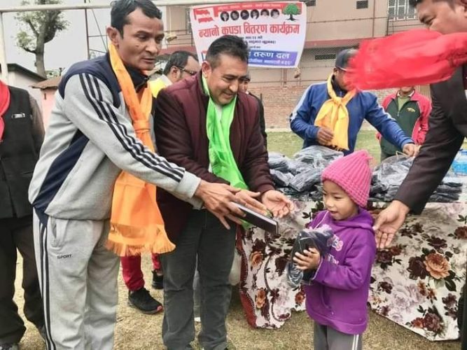 बालबालिकालाई तरुण दलको न्यानो उपहार
