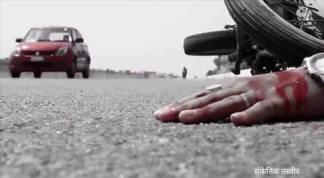दैनिक एक दुर्घटना: देउखुरीमा बस र मोटरसाइकल ठोक्किँदा दुई जनाको ज्यान गयो