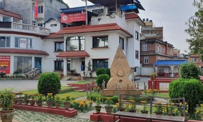 अन्तिम बैठकपछि बदलिएको पेरिसडाँडा : निराश नेता, अलमलमा कार्यकर्ता