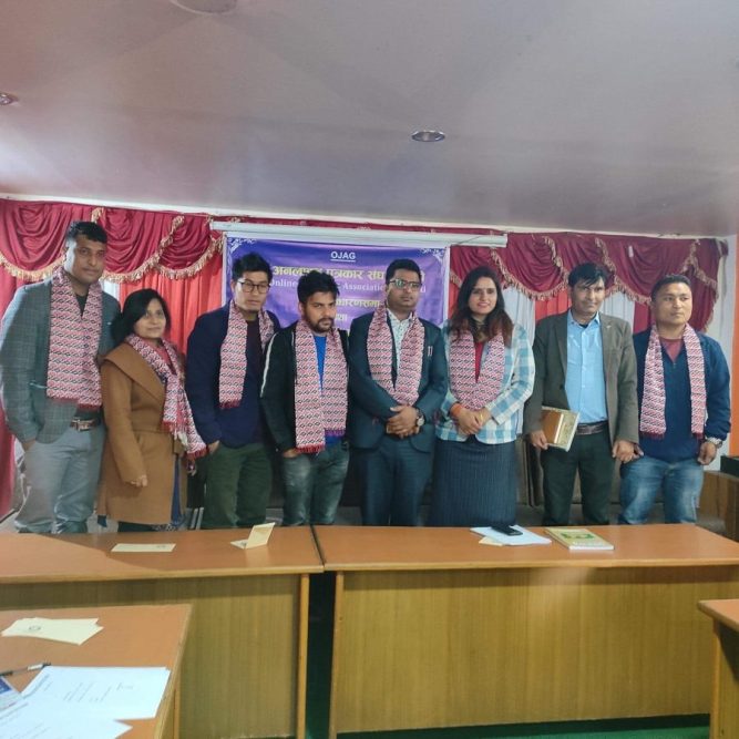 अनलाइन पत्रकार संघ गण्डकीको नयाँ कार्यसमिति चयन
