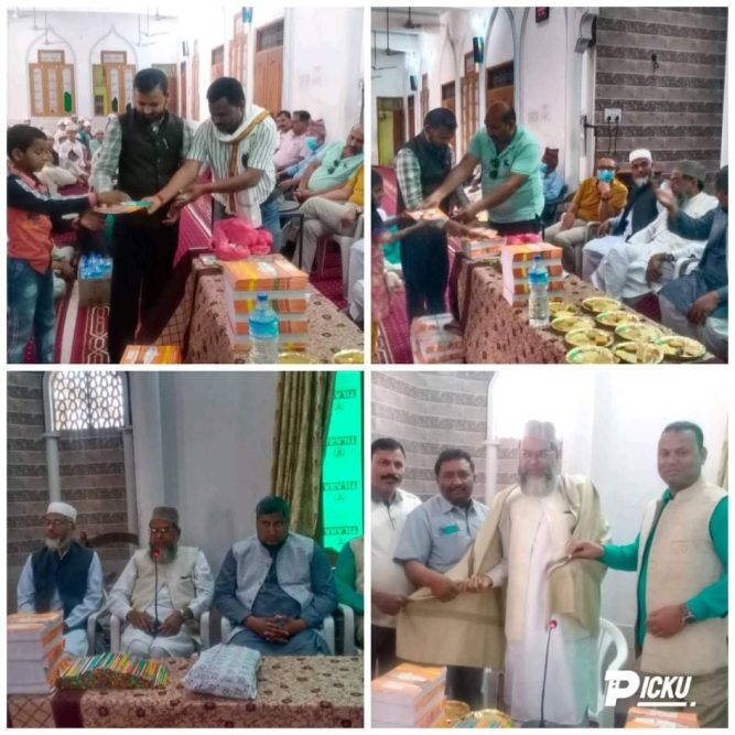 जामिया सिराजुलवलुम अलसल्फीया झण्डानगरका छात्र-छात्राहरु लाई शैक्षिक समाग्री वितरण