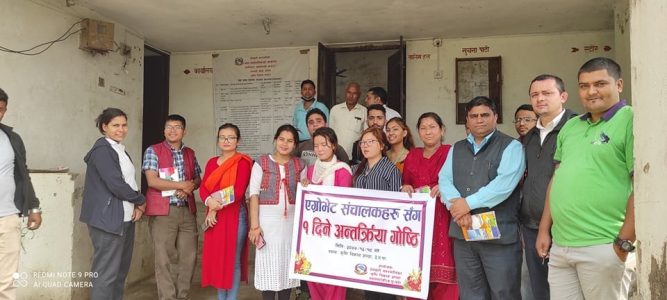 देवचुलीका कृषकहरुले सहज र सहुलियतमा मल पाउने