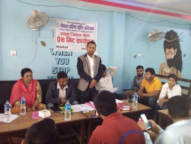 नवलपुरमा दलितहरुको शक्ति प्रदर्शन हुँदै