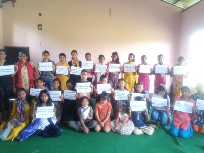 बालमैत्री र महिनावारी सम्बन्धी सचेतना कार्यक्रम सुनवलमा सम्पन्न