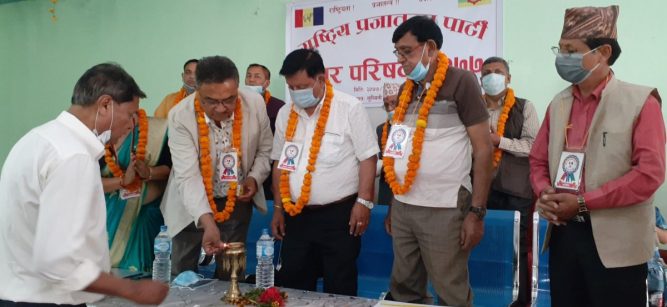 राष्टिय प्रजातन्त्र पार्टिको सुनवल नगर अधिवेसन  सम्पन्न
