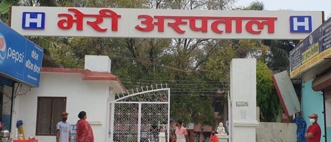 बाँकेको भेरी अस्पतालमा तीन घण्टामा तीन कोरोना सङ्क्रमितको मृत्यु