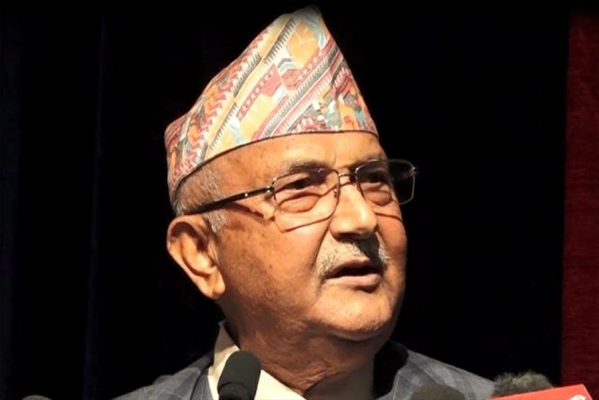 ओलीले भने– गुटबन्दी नगर्न सम्झाइरहेका छौं, यसलाई कमजोरी नठानियाेस्