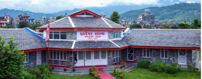 गण्डकी प्रदेश : आज मुख्यमन्त्री गुरुङविरुद्ध अविश्वास प्रस्ताव पेश हुने