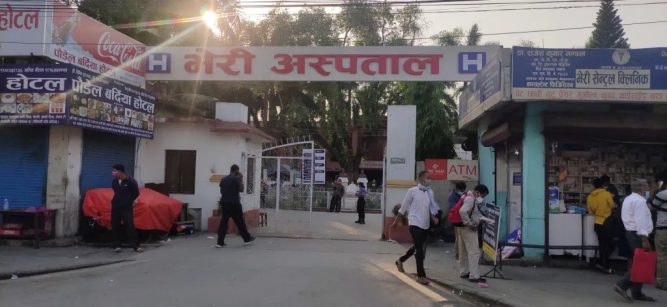 बाँकेमा आज थप ८८ जना संक्रमित डिष्चार्ज