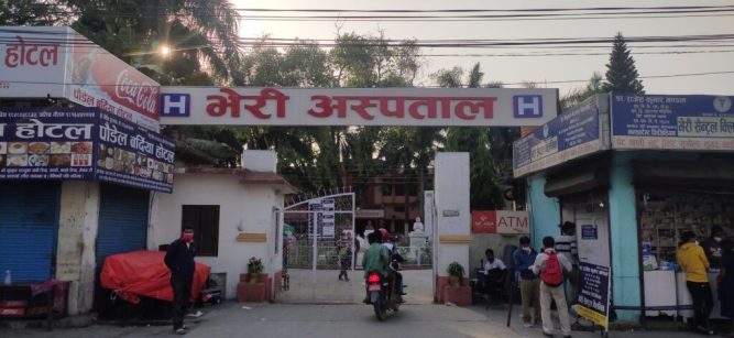 बाँकेमा उपचाररत थप ३ जना संक्रमितको मृत्यु