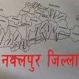 गैँडाकोट कोभिडको उच्च जोखिममा परेपछि जिल्लामै निषेधाज्ञा गर्ने तयारी