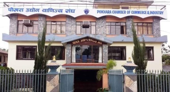 खोपको व्यवस्था गरी व्यवसाय संचालनको वातावरण बनाउन पोउवा संघको आग्रह
