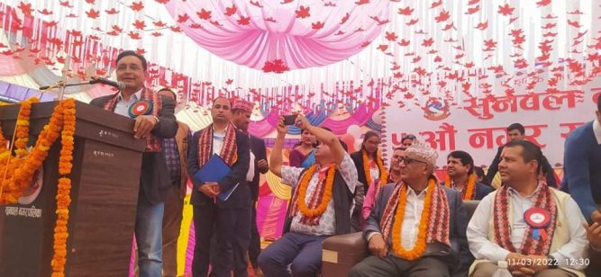 देशलाई छिटो समृद्धिको दिशातर्फ अगाडि बढाउने  एमालेको लक्ष्य रहेको नेता रायमाझीको भनाइ