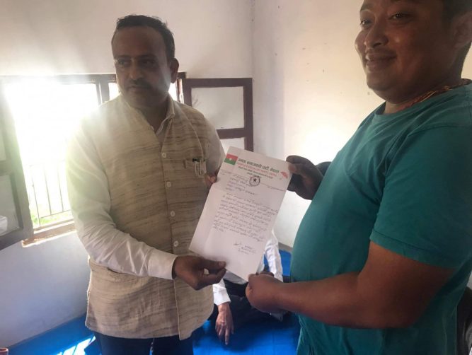 नवलपुरको देवचुली ४ मा जनता समाजवादी पार्टीले उमेदवारी घोषणा नगर्ने प्रतिबद्धता