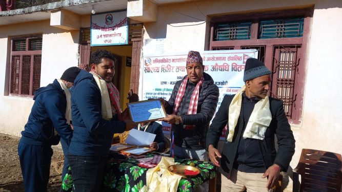 छविसमा निशुल्क स्वास्थ्य शिविर सम्पन्न  Gandakiaaja