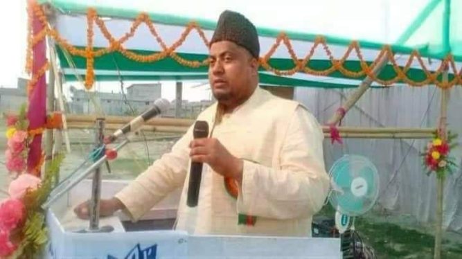 उपाध्यक्ष मौलाना मशहूदले दिए प्रजातन्त्र दिवसको शुभकामना